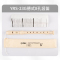 YRS-23G[德式八孔] YMH 8孔竖笛 德式YRS-23G 英式YRS-24B 高音G调学生教学竖笛乐器