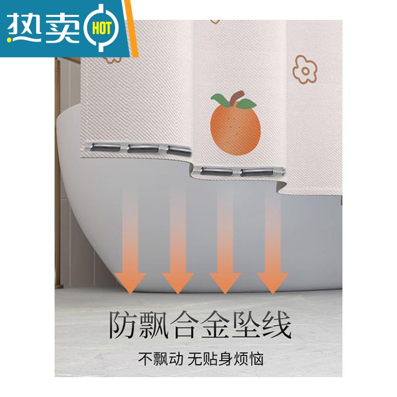 敬平浴帘防水布套装浴室免打孔卫生间窗帘帘子挂帘洗澡门帘隔断帘高清大图