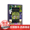 霍乱时期的爱情 图像小说 马尔克斯的爱情百科全书 首度改编漫画 一生一世的守候 跨越半个世纪的爱恋 绘本 百年