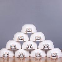 洁白无瑕[10只装] 10个碗家用中式4.5英寸饭碗 陶瓷碗小号(均无配筷子)
