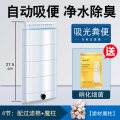 乌龟低水位过滤器龟缸吸粪三合一净水循环除便滴流滤水盒净化水质 默认尺寸 乌龟低水位吸便过滤器4节+高效滤材