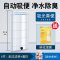 乌龟低水位过滤器龟缸吸粪三合一净水循环除便滴流滤水盒净化水质