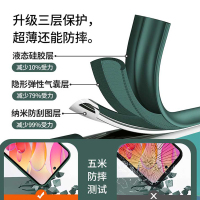 魔画(MOHUA)红米note10pro手机壳小米redminote10保护套小米手机壳保护套11pro 5Gnote