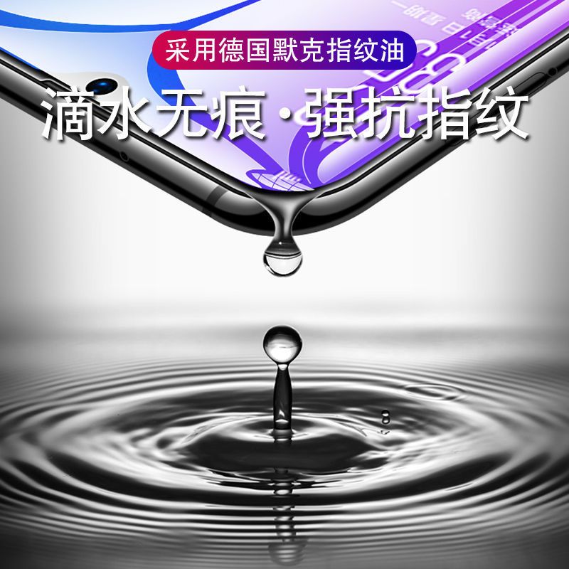 OPPO水凝膜Reno6Pro/5K/Reno4SE钢化膜Reno3pro/Reno2Z手机膜Ace2 OPPO Ren
