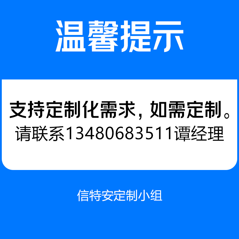 信特安XTA3202ZMF HDMI画面分割器4K32进2出32台电脑同步2台显示设备4X8分割漫游画中画数据管理