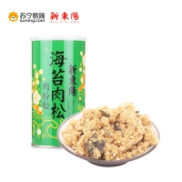 新东阳 海苔肉松213g 肉粉松 休闲零食 配粥下饭菜 寿司面包材料 老上海味道