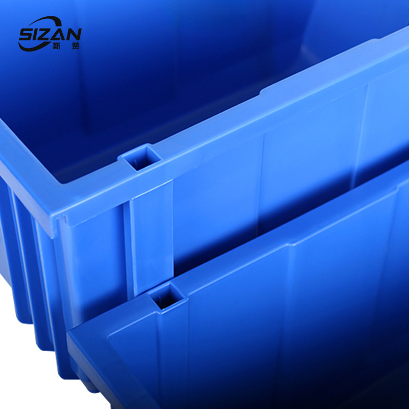 斯赞 收纳物料盒 180*120*80mm 个高清大图
