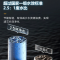 苏宁宜品净水机MOD-S1000pro