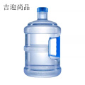 吉迎尚品 手提式桶装水桶打水桶净水桶 多规格 个