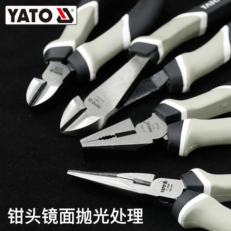 易尔拓(YATO) 斜口钳6寸尖嘴钳德国标准老虎钳斜嘴钳8寸尖嘴钳子7寸钢丝钳 铬钒合金钢省力尖嘴钳8“YT-6587高清大图