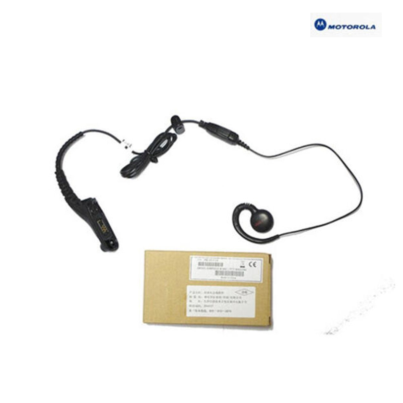 摩托罗拉(MOTOROLA)PMLN5975A C1200对讲机 耳机适配C1200 P8200 P3688对讲机高清大图