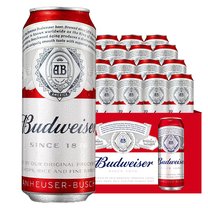 Budweiser/百威啤酒经典醇正450ml*18听整箱
