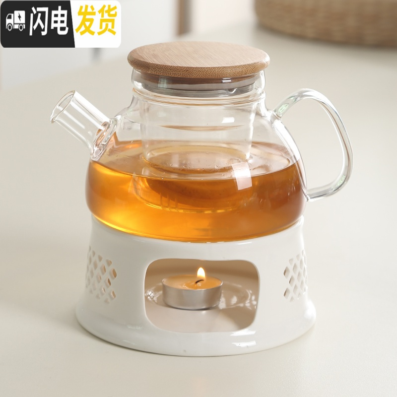 三维工匠日式创意蜡烛加热陶瓷底座温茶炉保温耐热玻璃煮茶器水果茶壶套装 1滤嘴壶(竹盖)茶具