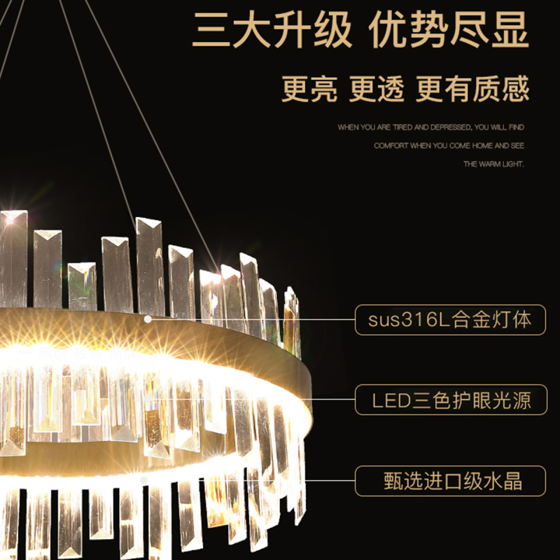飞莺轻奢客厅灯现代简约大气水晶灯创意餐厅卧室灯后现代吊灯