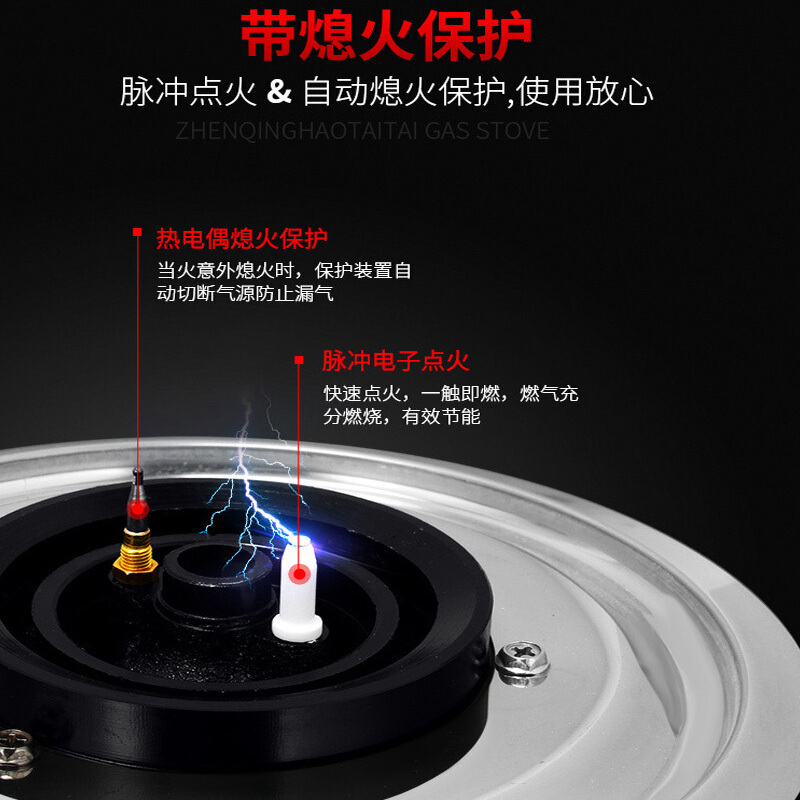 生活好太太 816+AY299大面板侧吸式抽油烟机燃气灶套装吸油烟机侧吸式油烟机百搭户型钢化玻璃排烟机套装(不提供安装)