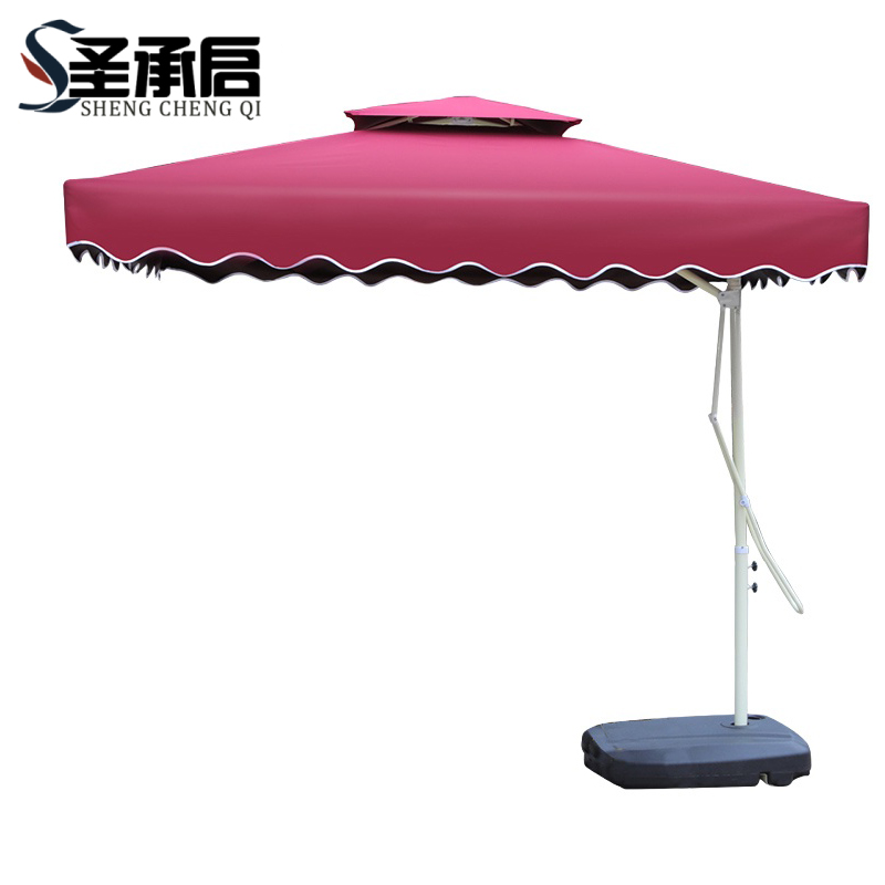 圣承启 户外防晒伞 2.5*2.5m 把