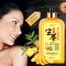 老姜王生姜洗发水柔顺盈润亮泽洗头膏护发素套装控油去屑防掉发女 [1瓶]生姜洗发水500ML