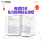 学而思秘籍初中数学几何辅助线专项突破+练习 初二初三中考复习[12月16日发完] 几何辅助线专项练习