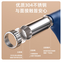 荣事达手持面条机家用便携式压面机枪全自动小型电动饸饹2024新款551