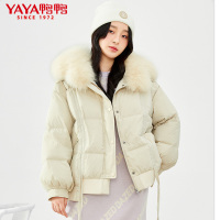 鸭鸭(yaya)新款冬季女士短款连帽毛领时尚潮流韩版羽绒服女