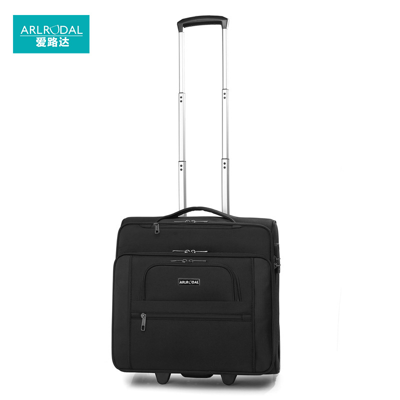 爱路达 牛津布拉杆箱18寸 ALY18C 个高清大图