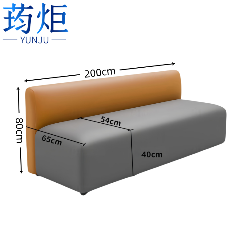 荺炬接待沙发高清大图