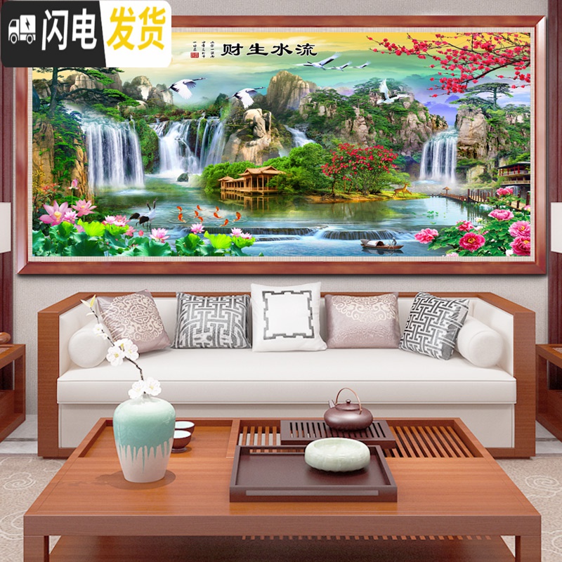 三维工匠迎客松流水生财十字绣2019新款客厅风景山水钻石画满钻 [满钻全贴]120*55厘米-异形钻[不掉钻]九头点钻笔高清大图
