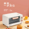 龙的(Longde)LD-KX121电烤箱家用小型迷你多功能智能电烤箱12L容量800W功率旋钮式操控简单易操作