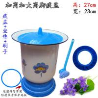 美帮汇防滑老式搪瓷高脚痰盂老人痰盂 成人便盆儿童坐便器 子孙桶