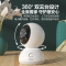 Haier/海尔超高清监控器360度旋转全景无线摄像头4G家用连手机远程wifi 200万像素 128GB