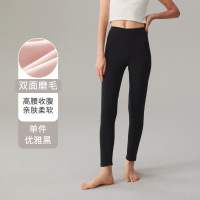 保暖内衣女士舒绒加厚纯棉高腰打底保暖裤弹力贴身内穿保暖棉毛裤 XL 优雅黑