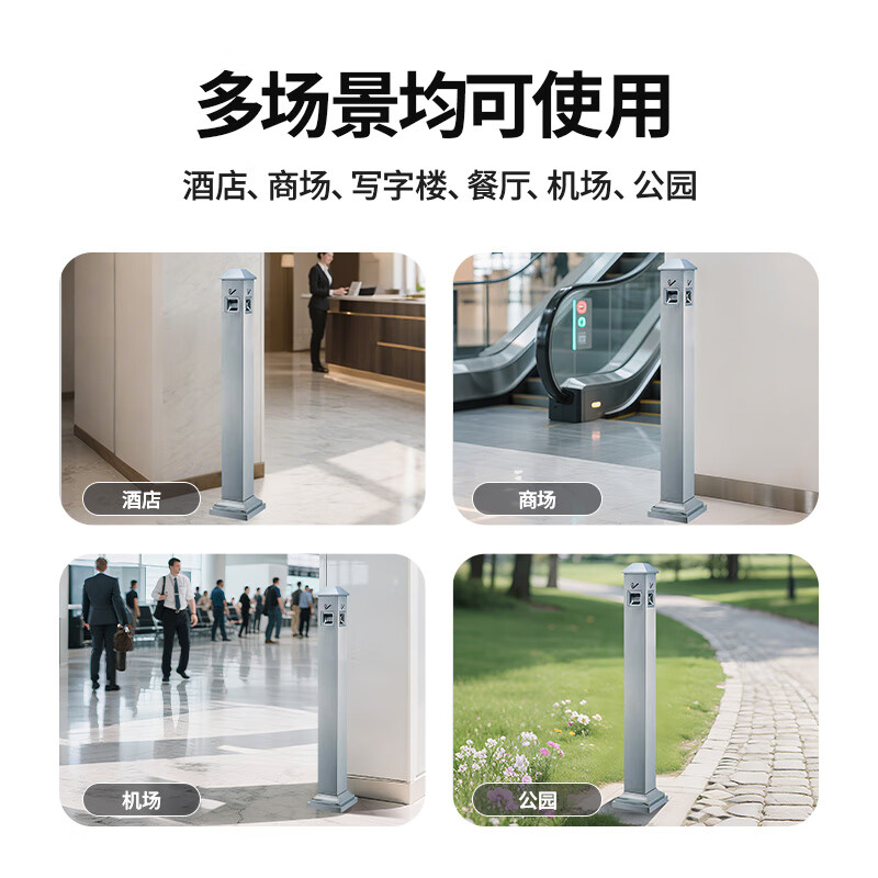 GNF垃圾桶户外固定不锈钢烟灰柱座地烟灰桶坐立式烟灰缸垃圾桶酒店大堂室内外烟头收集器垃圾桶砂银钢高清大图