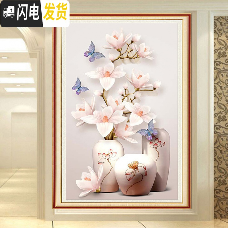 三维工匠2019年新款钻石画水晶满钻5d小件点贴砖带框十字绣小幅 满钻兰花[40*65厘米][钻量多加30工具包2套]