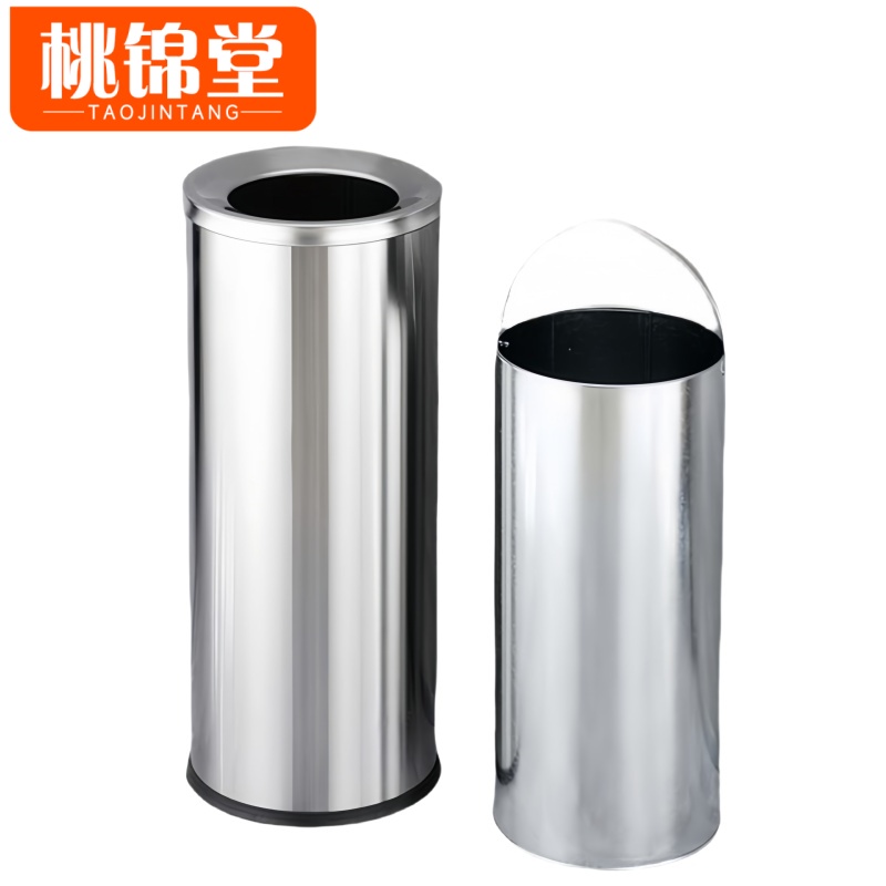 桃锦堂垃圾桶高清大图