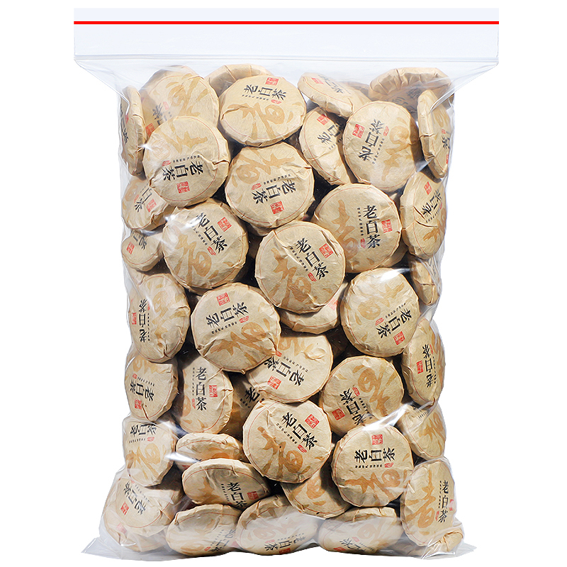 发1.5斤 2013陈皮白茶正宗福鼎老白茶新会陈皮寿眉小饼茶散装750g
