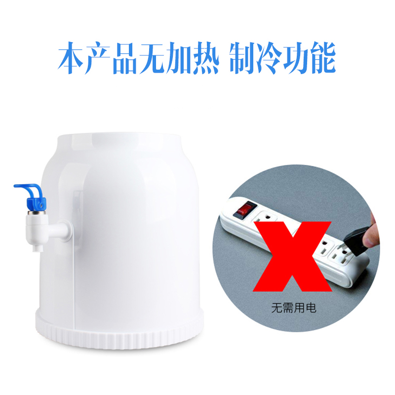 家柏饰(CORATED)简易饮水机台式家用小型迷你压水器按压器桶装水抽水器手压式支架 经典款饮水器另送2个水龙头高清大图