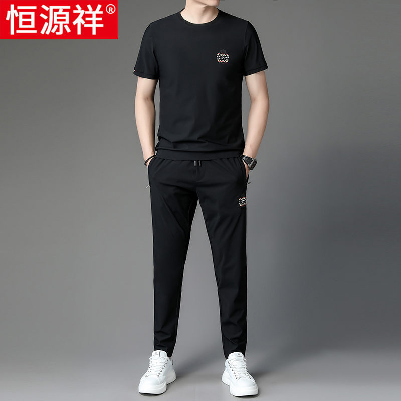 恒源祥冰丝套装男夏季短袖长裤休闲运动两件套速干衣男装一套潮流 黑色 185体重175-195斤左右