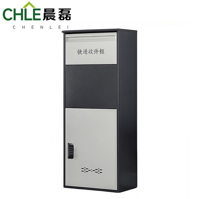 晨磊 快递存放柜 智能蓝牙锁 台高清大图