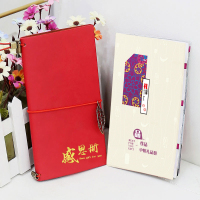 中粮礼品卡中秋节礼品册998型自选册20选1月饼提货券卡券团购