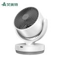 艾美特（AIRMATE）FA15-R31 遥控台式循环扇 白色（台）