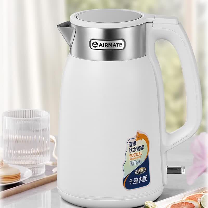 艾美特(Airmate) CS18151 电水壶 白色 1.8L 精致纹理壶盖 一键开盖便携 防烫手柄 防飞水内盖设计高清大图