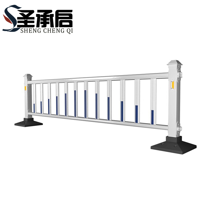 圣承启 隔离护栏 1m高米