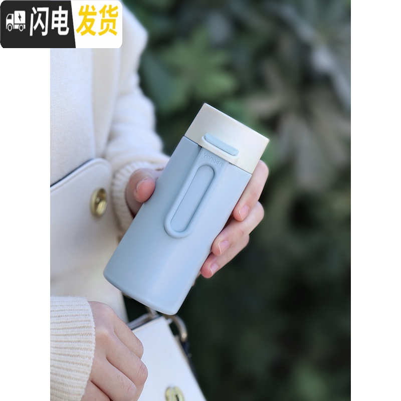 三维工匠水杯简约保温杯学生日系杯子少女可爱小巧迷便携清新迷你喝水小杯 粉红+表情贴(赠清洁杯刷)高清大图