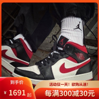 NIKE耐克 Air Jordan 1 mid AJ1男鞋黑红小禁穿南海岸黑白紫黑黄脚趾伦纳德篮球鞋852542-116
