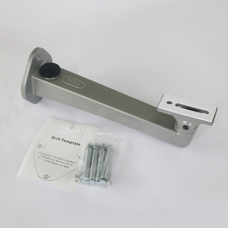 海康威视(HIKVISION)防爆支架 防爆监控摄像头支架 铝合金壁装支架 摄像机角度调节 底座可旋转支架 壁装支架高清大图