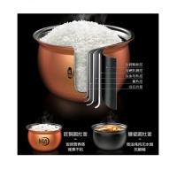 美的电压力锅 MY-SS5052P 5L家用高压锅 多功能菜单 一锅双胆不粘涂层内胆5-8人 底盘加热 预约功能