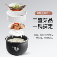 苏泊尔(SUPOR)电饭煲 家用5L大容量智能电饭锅IH电磁加热3-4-8人5升球釜煮粥锅