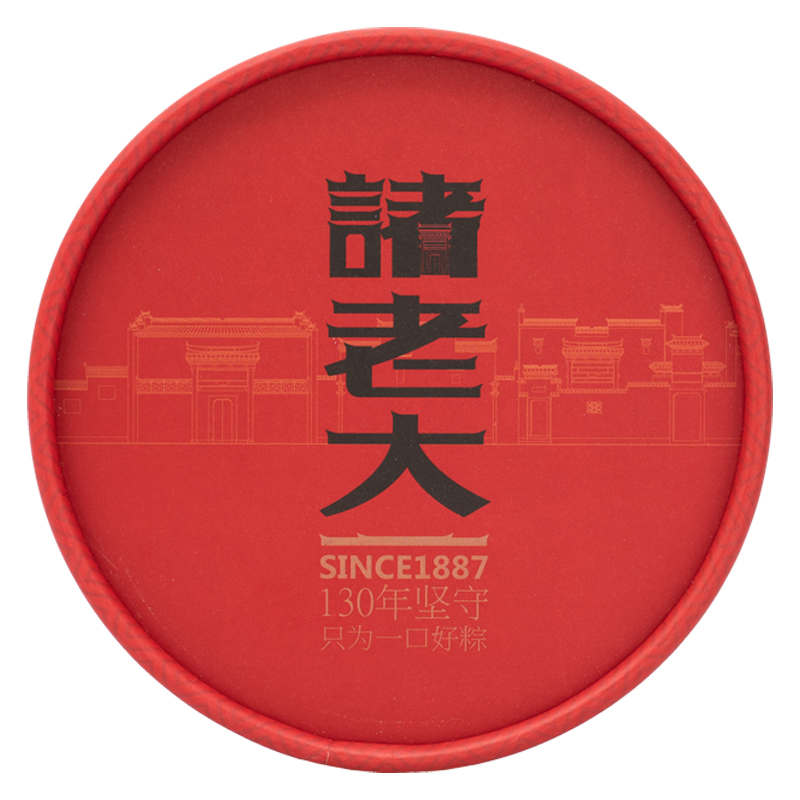 诸老大 诸状元端午套盒2000g(粽子10只)