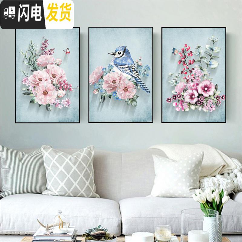 三维工匠钻石画新款满钻客厅三联画简约现代贴钻砖石绣十字绣卧室大 [精美设计三幅一起满钻]180*80cm送工具/免费补钻高清大图
