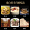 益健优选 当归片250g 甘肃当归可搭配黄芪当归泡水煲汤材料养生茶饮